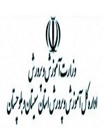 حامی 2