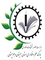 حامی 3