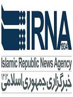 حامی 5